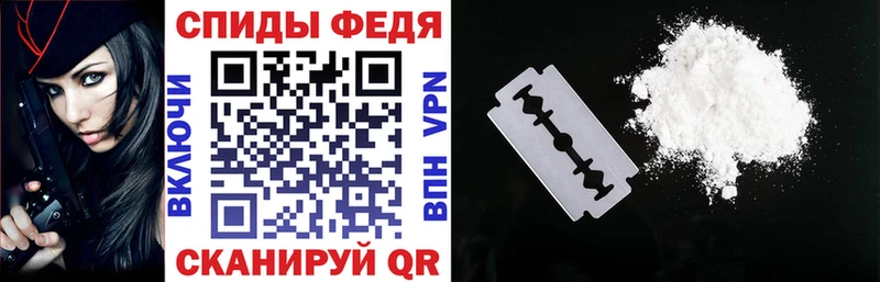Amphetamine Premium  как найти закладки  Кузнецк 