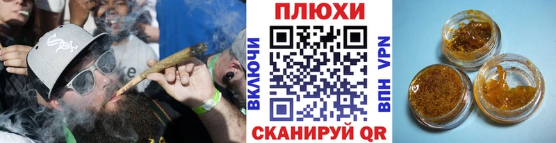 Гашиш убойный купить наркоту Кузнецк
