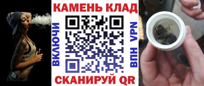 ГАШИШ Ice-O-Lator Кузнецк