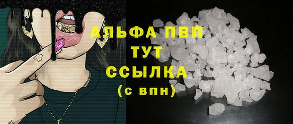 прущие крисы Баксан