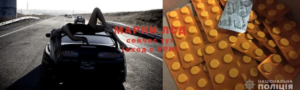 альфа пвп Белокуриха