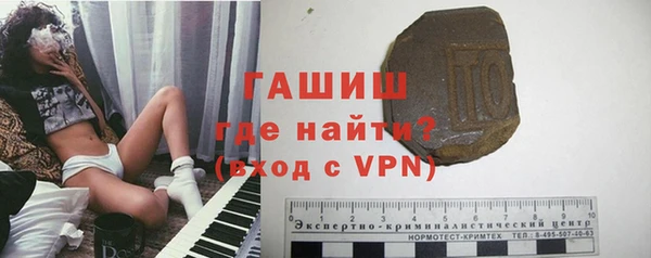 крисы Балабаново