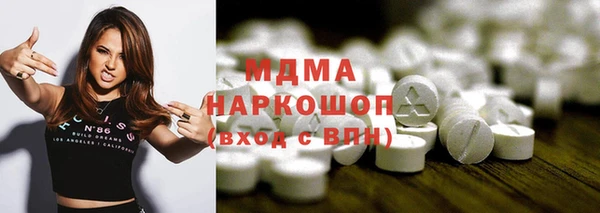 крисы Балабаново