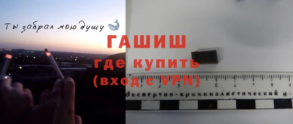 MDMA Белоозёрский