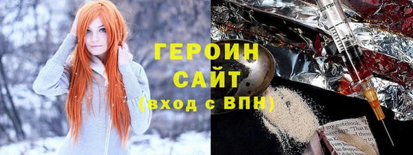 шишки Струнино