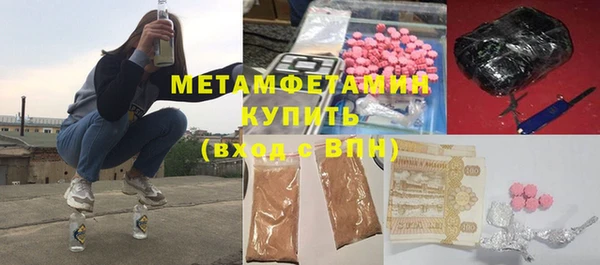 прущие крисы Баксан