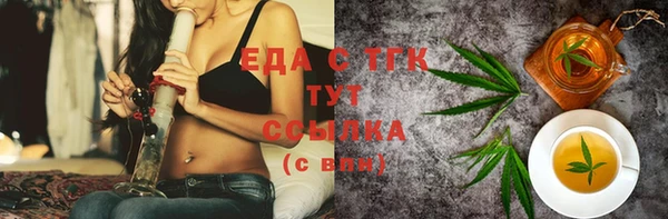 прущие крисы Баксан