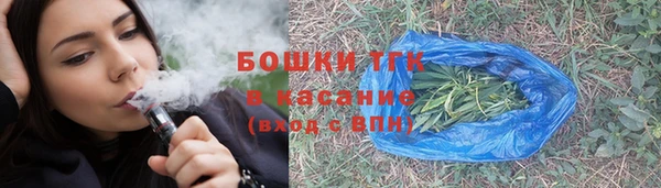 прущие крисы Баксан