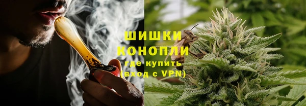 альфа пвп Белокуриха