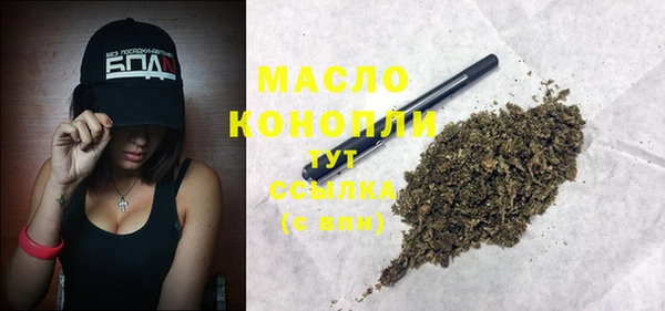 крисы Балабаново