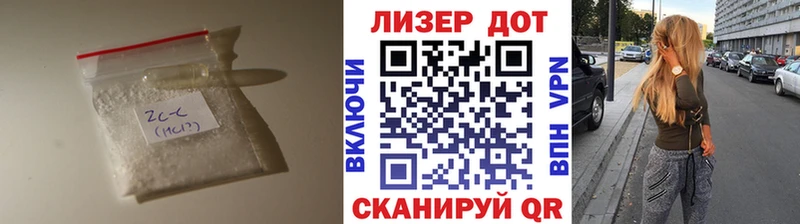 LSD-25 экстази кислота  Кузнецк 
